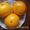 Продам семена томатов. - <ro>Изображение</ro><ru>Изображение</ru> #3, <ru>Объявление</ru> #1316838