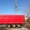 Тенты на зерновозы, КамАЗы, грузовики! - <ro>Изображение</ro><ru>Изображение</ru> #2, <ru>Объявление</ru> #1405667