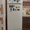 Холодильник Норд ДХ-244-6 - <ro>Изображение</ro><ru>Изображение</ru> #2, <ru>Объявление</ru> #1491893