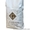 Кофе в зернах ZAMES COFFEE по супер ценам - отличного качества. - <ro>Изображение</ro><ru>Изображение</ru> #2, <ru>Объявление</ru> #1528399