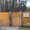 Забор из дерева для дома   - <ro>Изображение</ro><ru>Изображение</ru> #1, <ru>Объявление</ru> #1566465
