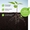Агрисолика - кремниевое удобрение для сада и огорода в гранулах - <ro>Изображение</ro><ru>Изображение</ru> #3, <ru>Объявление</ru> #1723624