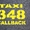 Замовити або викликати таксі дешево - <ro>Изображение</ro><ru>Изображение</ru> #2, <ru>Объявление</ru> #1734757