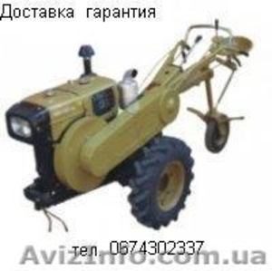 Трактора и мини трактора, мотоблоки  навесное - <ro>Изображение</ro><ru>Изображение</ru> #3, <ru>Объявление</ru> #5131