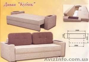 Mебель от производителя - <ro>Изображение</ro><ru>Изображение</ru> #1, <ru>Объявление</ru> #9958