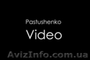 ”pastushenko video” - <ro>Изображение</ro><ru>Изображение</ru> #1, <ru>Объявление</ru> #67182