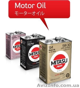 Японские автомобильные масла Mitasu! - <ro>Изображение</ro><ru>Изображение</ru> #1, <ru>Объявление</ru> #121420