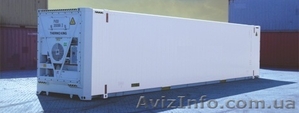 Компания " РЕФХОЛОД " предлагает рефрижераторные контейнера - <ro>Изображение</ro><ru>Изображение</ru> #1, <ru>Объявление</ru> #237174