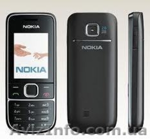 Nokia 2700 classic /новый/ - <ro>Изображение</ro><ru>Изображение</ru> #1, <ru>Объявление</ru> #243215