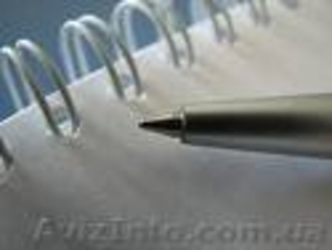 Оригинальные поздравления в стихах! на заказ