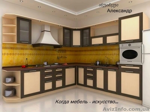 Кухни на заказ любой сложности - <ro>Изображение</ro><ru>Изображение</ru> #1, <ru>Объявление</ru> #419034