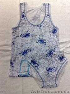 Турецький,  Комсомольський трикотаж дитячий,  жіночий,  чоловічий (опт і роздріб)