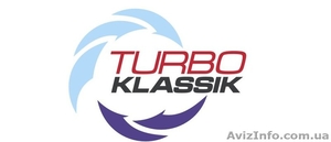 Турбоклассик,  ремонт турбин