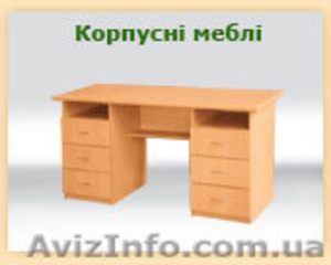 Мебель для дома и офиса - <ro>Изображение</ro><ru>Изображение</ru> #8, <ru>Объявление</ru> #549958