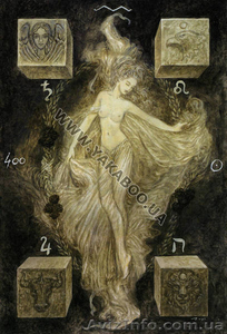 Новая Каховка.Гадание на картах Таро, Вернуть любимых.