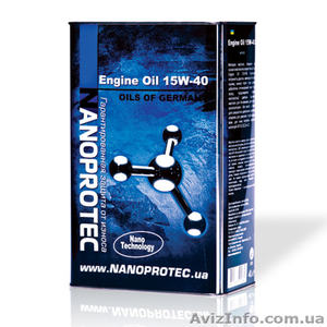 Масло моторное минеральное Nanoprotec   Engine Oil 15W-40 4л - <ro>Изображение</ro><ru>Изображение</ru> #1, <ru>Объявление</ru> #581226