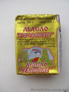 масло сливочное премиум класса по низкой цене производство Беларсуь - <ro>Изображение</ro><ru>Изображение</ru> #1, <ru>Объявление</ru> #685965
