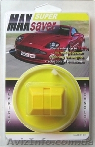 Продам неодимовые магниты MAXSAVER для автомобиля. - <ro>Изображение</ro><ru>Изображение</ru> #2, <ru>Объявление</ru> #717964