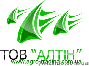 Закупаем кукурузу оптом