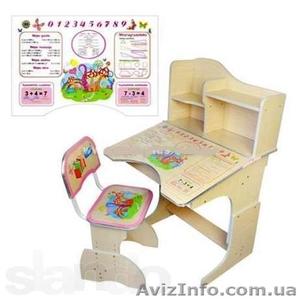 Детская стол-парта 2071 бежевая  - <ro>Изображение</ro><ru>Изображение</ru> #4, <ru>Объявление</ru> #750048