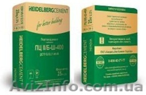 Цемент оптом ПЦ ІІ/ Б-Ш-400 500 ШПЦ Бетон завод Хайделберг цена дешево 