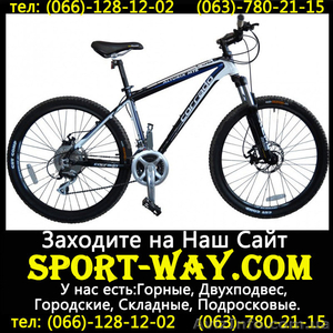  Продам Горный Велосипед Corrado Alturix DB 26 MTB* - <ro>Изображение</ro><ru>Изображение</ru> #1, <ru>Объявление</ru> #775000