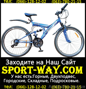  Продам Двухподвесный Велосипед Formula Kolt 26 AMT* - <ro>Изображение</ro><ru>Изображение</ru> #1, <ru>Объявление</ru> #775004