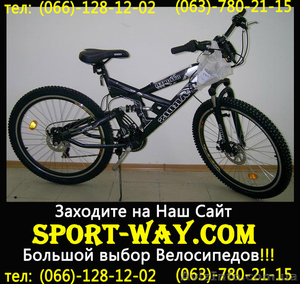  Купить Двухподвесный велосипед Ardis STRIKER 777 26 можно у нас\\\ - <ro>Изображение</ro><ru>Изображение</ru> #1, <ru>Объявление</ru> #797976