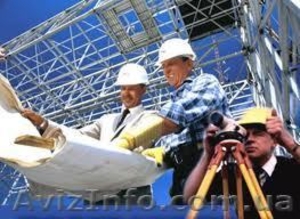 СТРОИМ ДОМ КАЧЕСТВО И ЦЕНЫ !!!!!