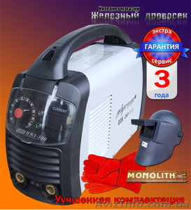 Сварочный инвертор Луч Профи ММА 300 - 2099гр. - <ro>Изображение</ro><ru>Изображение</ru> #1, <ru>Объявление</ru> #790580