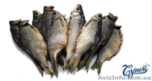 рыба и рыбная продукция от производителя ТМ Супой