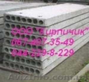 Продажа кирпича,  КУПИТЬ КИРПИЧ в Киеве,  КУПИТЬ ГАЗОБЛОК ЦЕНА ПЕНОБЕТОНЫ