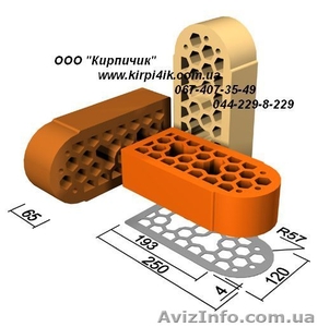 Купить кирпич М-100 Цена кирпича Купить кирпич строительный Кирпич рядовой 