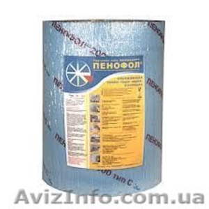 Пенофол Утеплитель торговая марка ПЕНОФОЛ Теплоизоляция