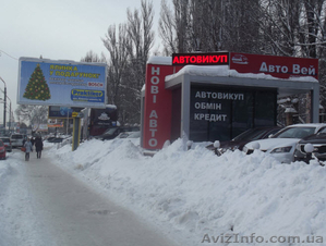 Светодиодные бегущие строки от 1500 грн. Любой размер. Любой цвет!