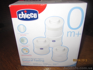 Эмкости для хранения материнского молока (CHICCO), - <ro>Изображение</ro><ru>Изображение</ru> #1, <ru>Объявление</ru> #882195