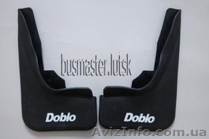  Брызговики Fiat Doblo