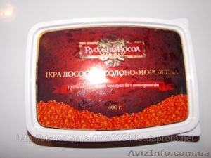 Красная икра, красная рыба, морепродукты - <ro>Изображение</ro><ru>Изображение</ru> #4, <ru>Объявление</ru> #913978