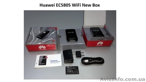 3G модемы оптом и в розницу! Huawe EC5805 New Box,  Huawei EC1705 New Box!