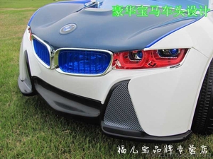 Детский электромобиль BMW i8 VISION 12V, 2 мотора, красный - <ro>Изображение</ro><ru>Изображение</ru> #2, <ru>Объявление</ru> #960378