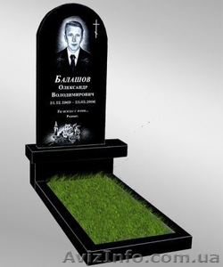 Памятники из природного камня