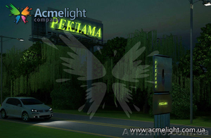 Как открыть свое дело в г. Полтава