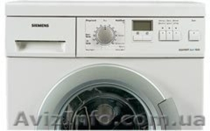 Стиральные машинки из Германии 