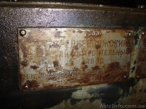Продам станок токарно-винторезный с ЧПУ  16Б16Т1С1, 1988г. - <ro>Изображение</ro><ru>Изображение</ru> #2, <ru>Объявление</ru> #1065581