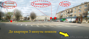 Апартаменты в Центре. Место имеет значение - <ro>Изображение</ro><ru>Изображение</ru> #8, <ru>Объявление</ru> #1070234