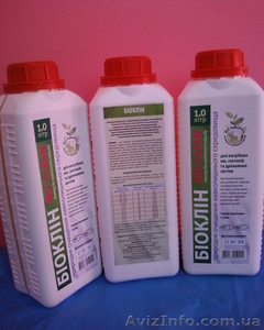 БИОКЛИН - средство для выгребных ям №1