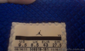 Продам нові оригінальні кросовки Jordan - <ro>Изображение</ro><ru>Изображение</ru> #3, <ru>Объявление</ru> #1077087