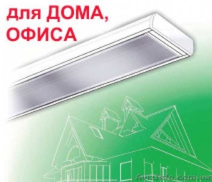 Суперэкономичное отопление Билюкс в Виннице - <ro>Изображение</ro><ru>Изображение</ru> #1, <ru>Объявление</ru> #1124605