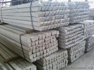 Сетка рабица по оптовым ценам!!