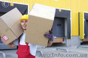 Складская работа для мужчин и женщин в Польше